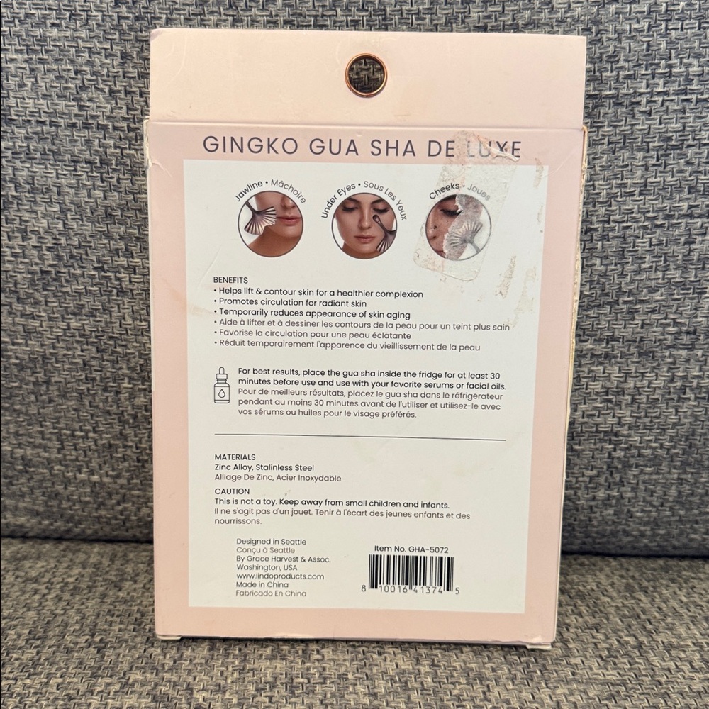 Lindo Luxury Gingko Gua Sha in Rose Gold - Picture 2 of 2